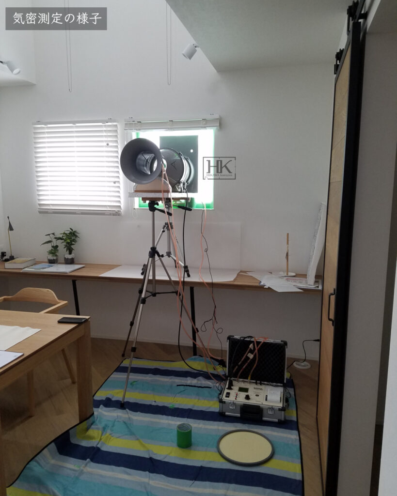 気密測定の様子
